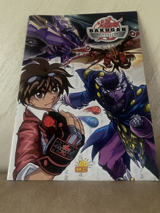 Записник. Bakugan