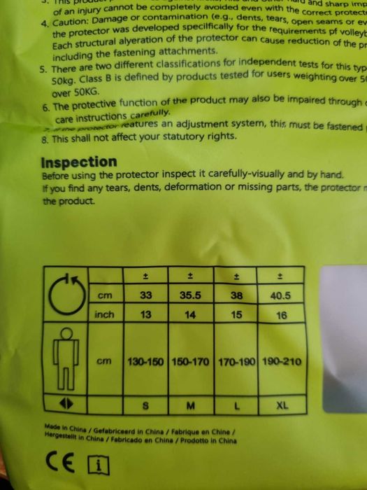 Наколінники Asics Kneepad Basic оригінал