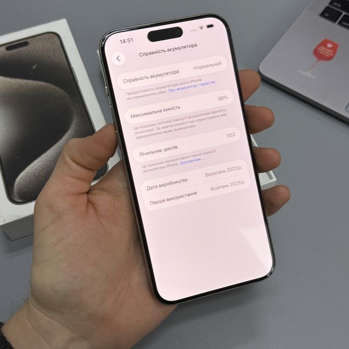 Продам iPhone 15 Pro Max 256 GB Natural Titanium NeverLock фіз. сім EU