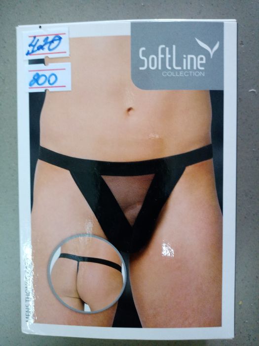 Мужские открытые трусы