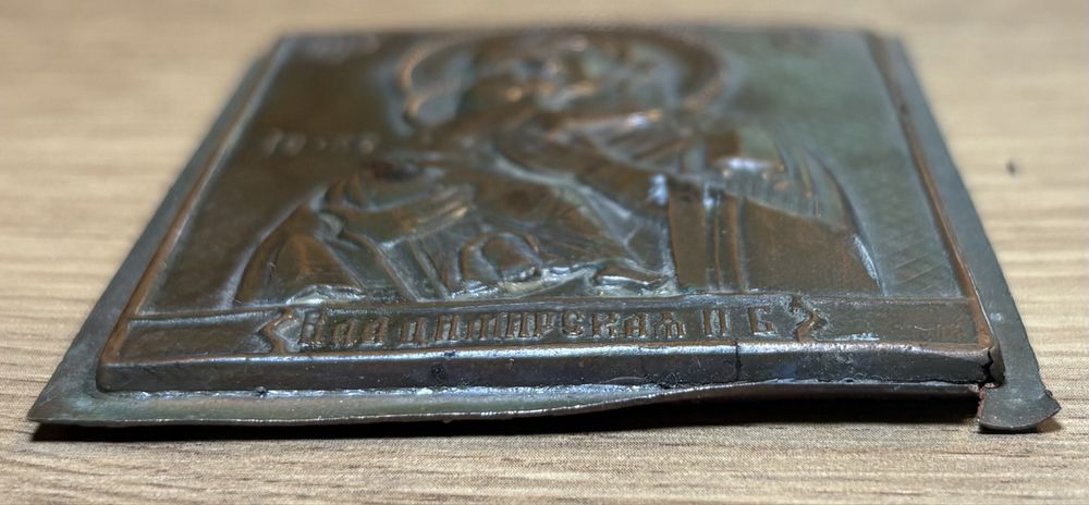 Stara Ikona miniatura Matki Bożej Włodzimierskiej