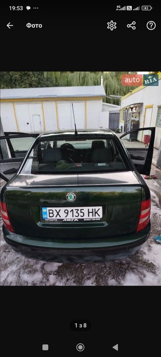 Skoda fabia 1.4 газ бензин