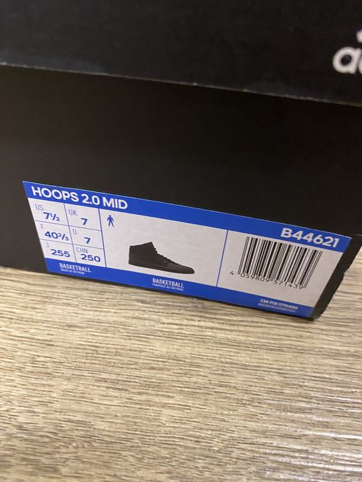 Утеплені кросівки ADIDAS HOOPS 2.0 MID 40 розмip