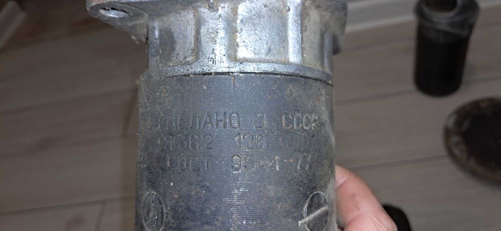 Продам стартери СТ 362