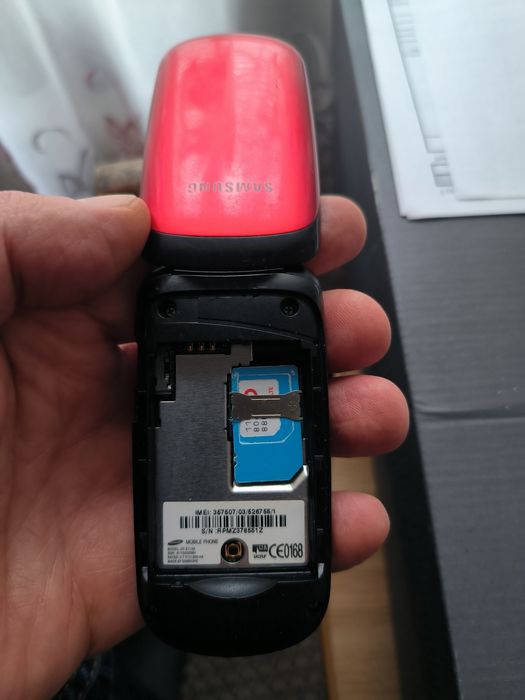 Кнопочная раскладушка Samsung E-1150