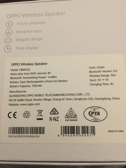 Oppo wireless speaker
