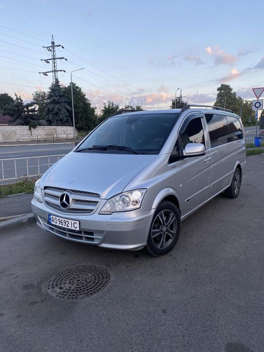 Трансфер Чоп - Будапешт