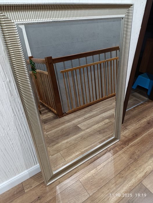 Lustro Ikea songe jak nowe