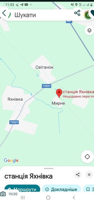 Продам добротний будинок. Можна ЄВідновлення.