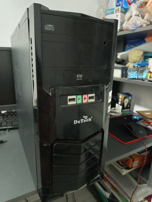 Компьютер Q8300 (4 ядра) / 8GB DDR3 / GTX 550 Ti 1GB / HDD 500GB / Win10 Pro