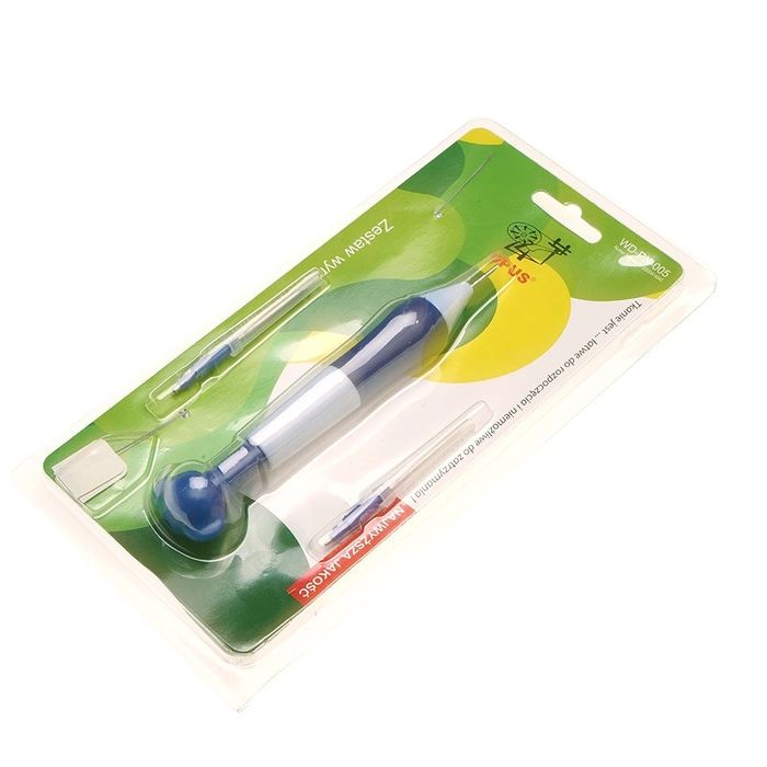 Igła tkacka (przyrząd do haftowania)