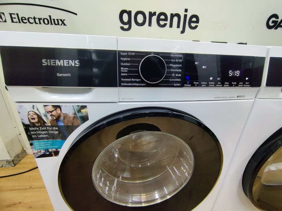 Комплект SIEMENS™ Пральна машина iQ500 WG44G2MECO + Сушильна WQ33G2D00