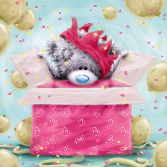 Kartka Urodzinowa Miś W Prezencie. Carte Blanche. Nowy Produkt