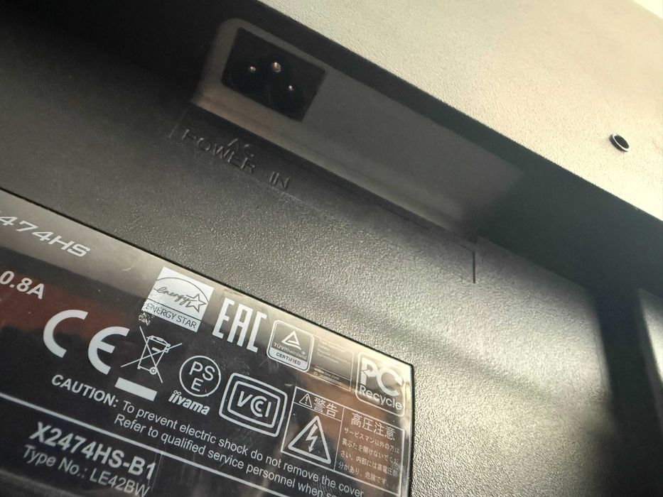 Monitor IIYAMA ProLite X2474HS