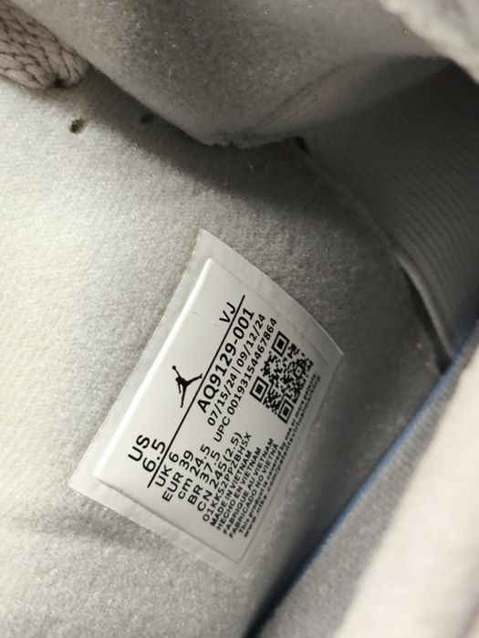Jordan retro 4 rozmiar 41 wkładka 265mm