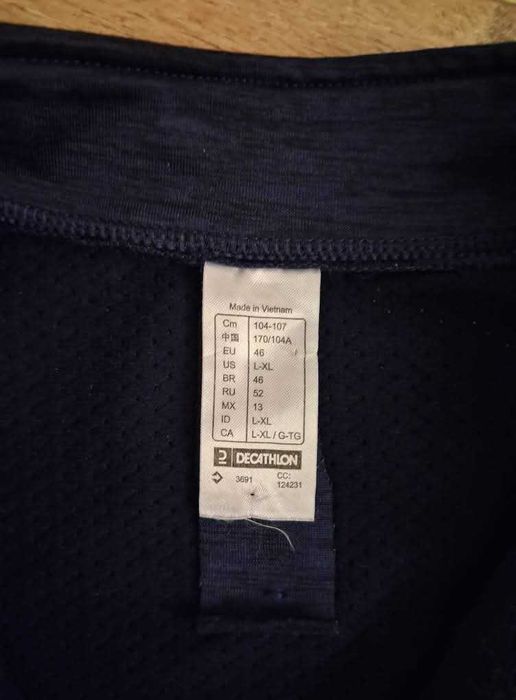 Чоловічий лонгслів fouganza для кінного спорту