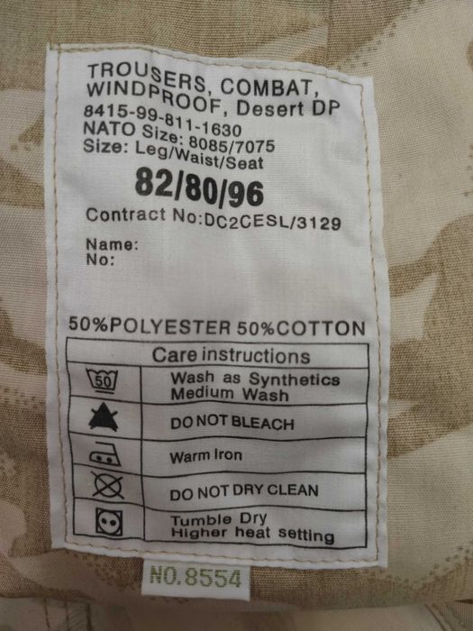 Штаны брюки мужские военные Нато Размер SM (44-46)Состояние новой вещи