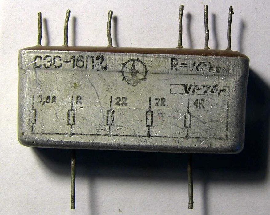 СЭС-16П2 Матрица резисторов. старая радиодеталь