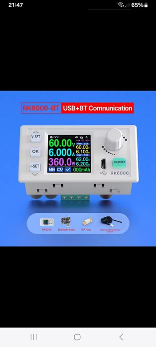Riden RK6006 DC-DC 360w