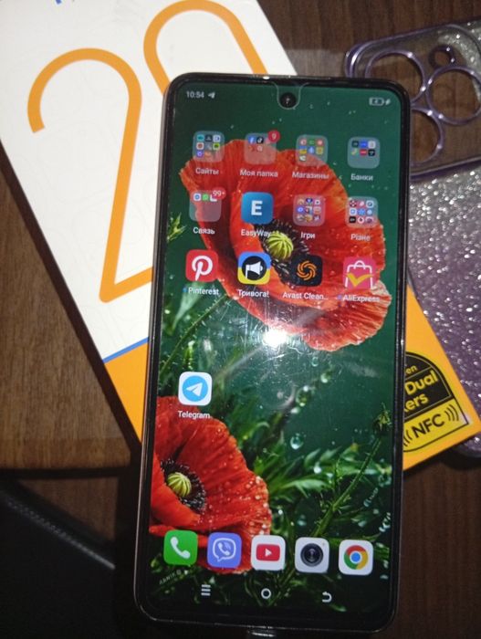 Телефон Tecno spark 20c
