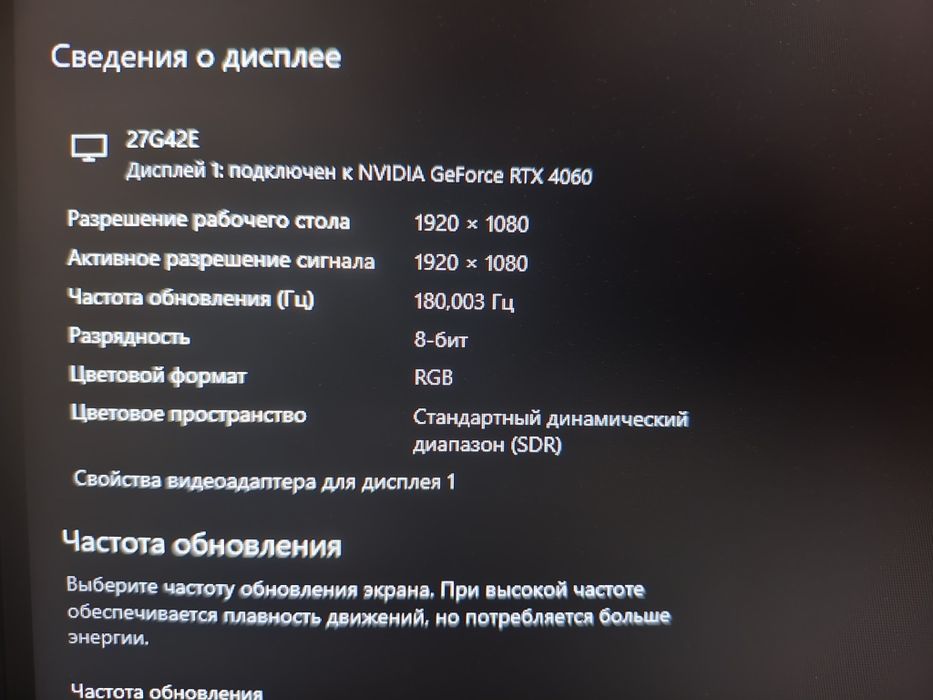 ПК rtx 4060 ryzen 5 8400f ddr5 32gb