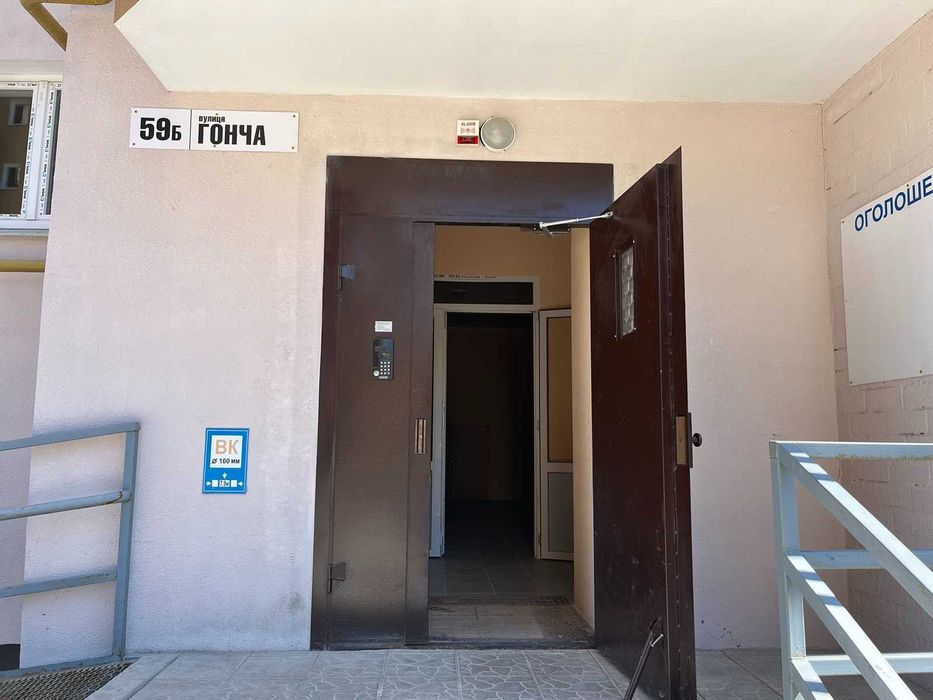 Продаж 3 х кім новобудова Центр вул. Гонча єВідновлення, Сертифікат