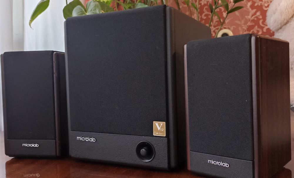 Акустична система Microlab FC-330(56W)