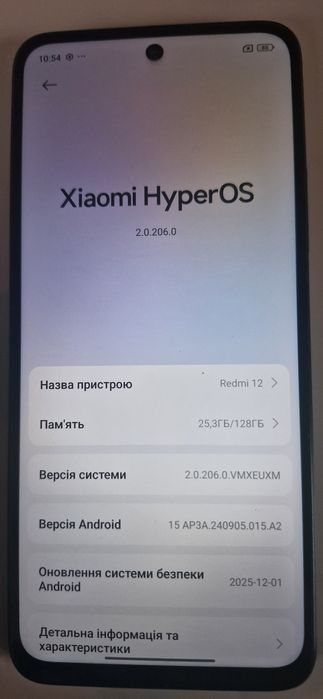 Redmi 12.        .