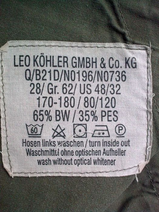 Шорты Флектарн Бундесвер Gr 62 Leo Kohler. Большой размер.Талия 120 см