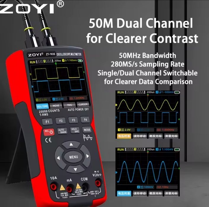 Zoyi ZT-703S двоканальний осцилограф, генератор 3-в-1 Повний комплект
