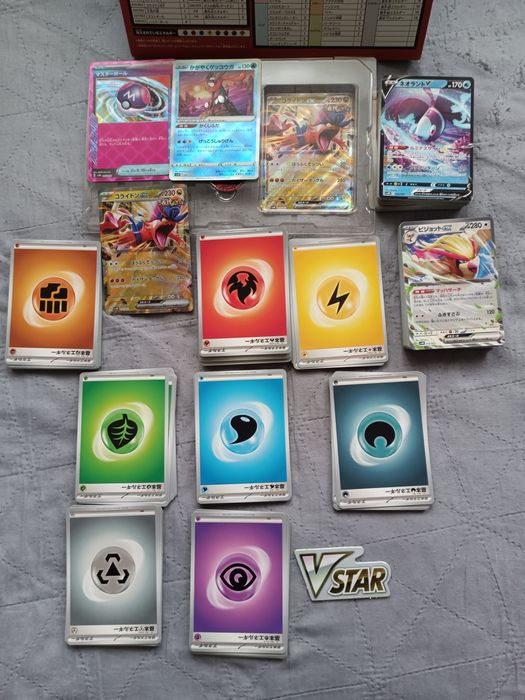 Zestaw Kart Pokémon TCG na Start - Kolekcja Japońska/Angielska