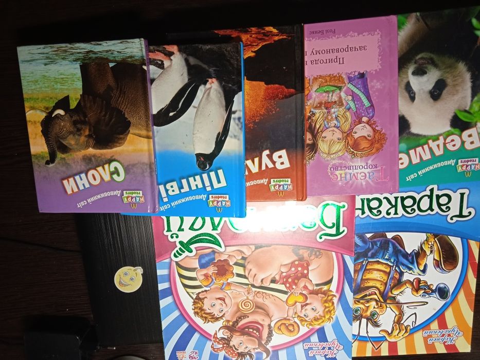Продам дитячі книжки