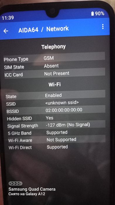 Обмен Смартфон Blu B135DL 12 android 3/32