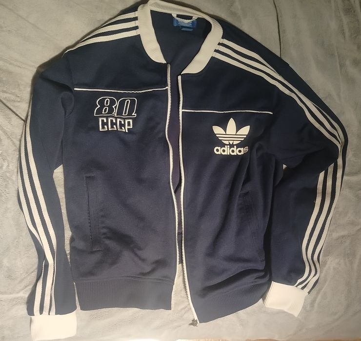 Bluza adidas z igrzysk olimpijskich w rosji