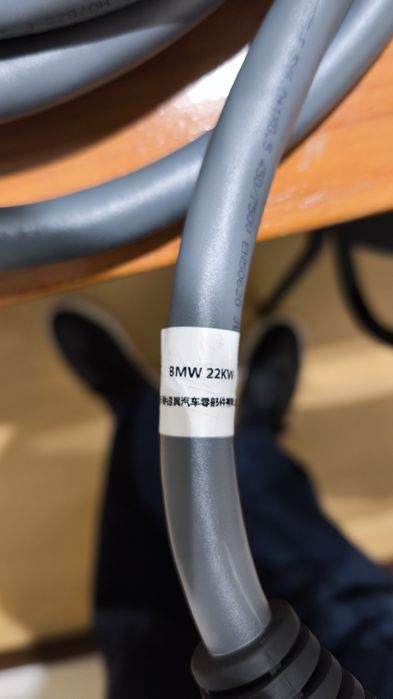 Cabo de Carregamento 11Kw 16A Tipo 2 EV