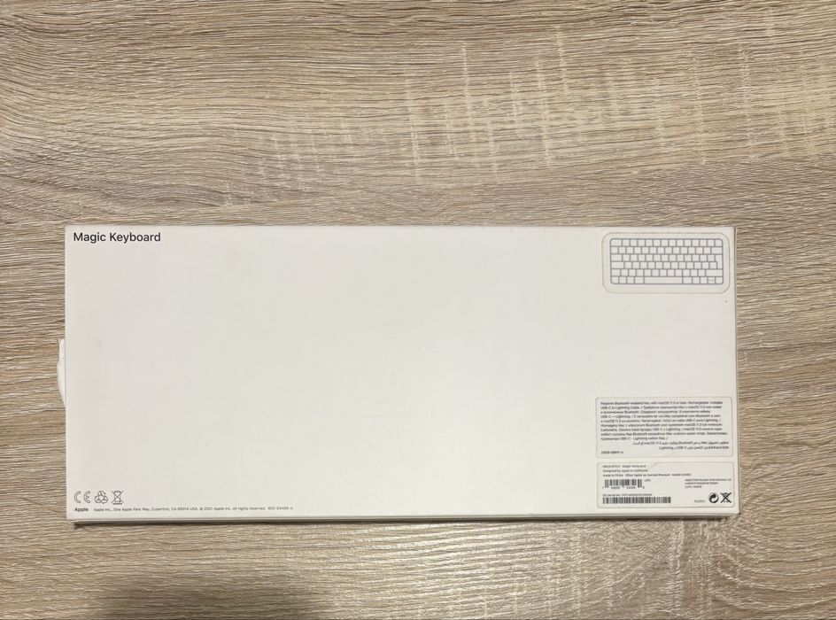 Apple Magic Keyboard + Magic Mouse