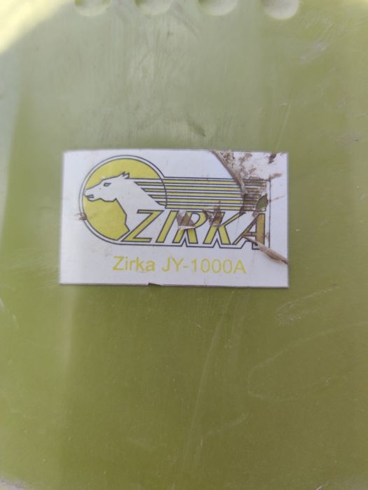 Електричний культиватор Zirka