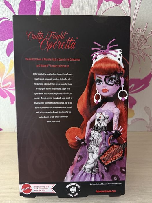 Лялька Monster High Operetta Outta Fright Монстер Хай Оперетта
