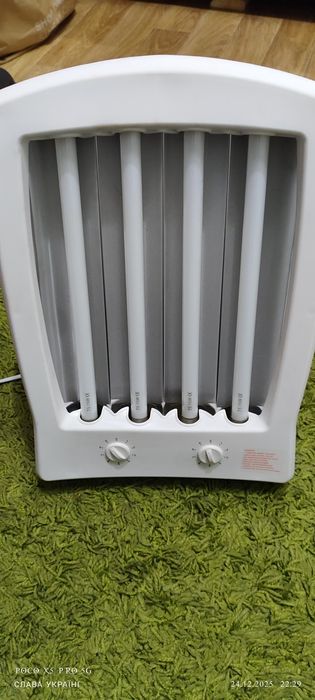 Домашній солярій для обличчя.