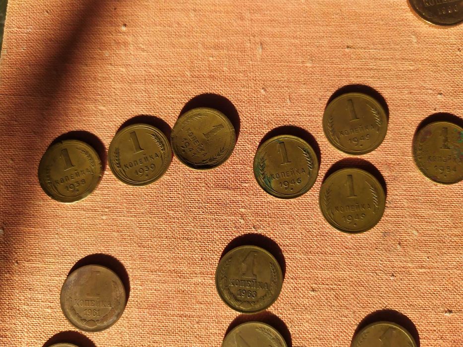 монеты СССР различные