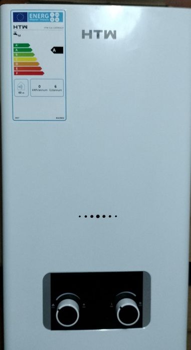 Esquentador  HTW