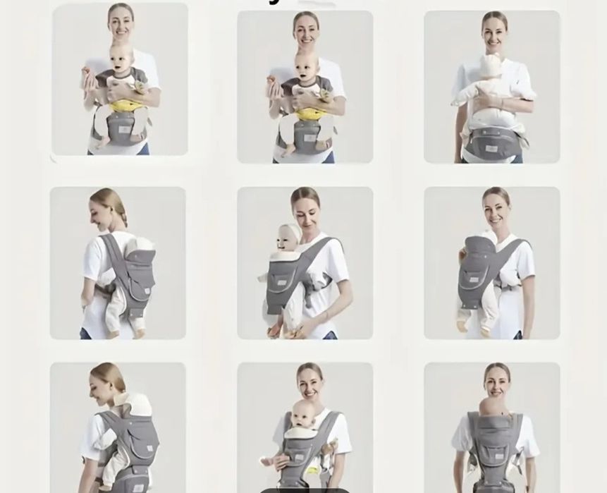 Ерго-рюкзак (хіпсіт) з сидінням на поясі; слінг сірого кольору