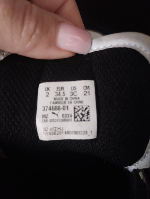 Кросівки Puma осінь весна унісекс