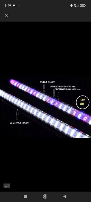 Lampy / oświetlenie / świetlówki  do akwarium 110cm x2