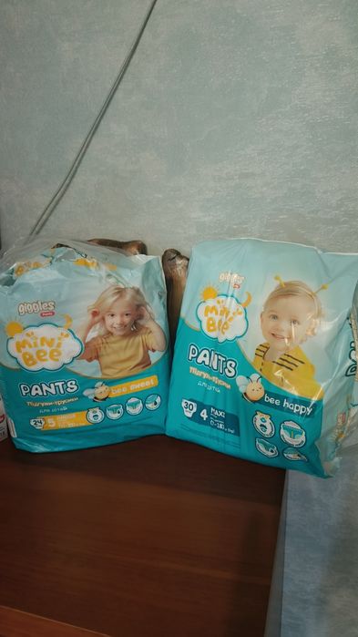 Продам подгузники две упаковки
