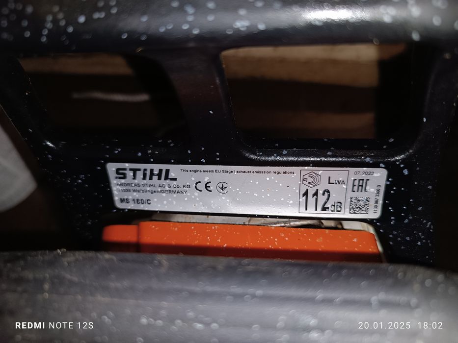 Продам штіль 180