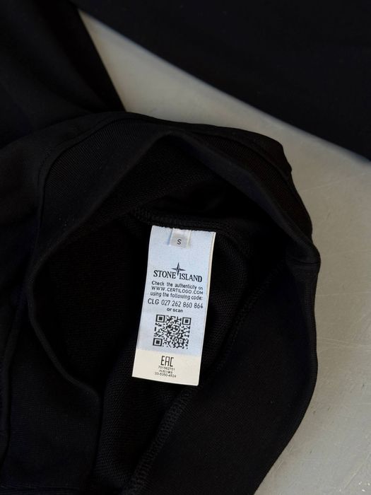 Мужская кофта свитшот стон айленд stone island