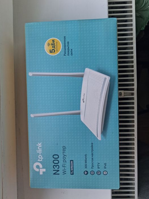 Роутег wi -fi N300
