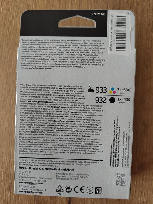 Tinteiros HP - 4 pack printer ink - 933 932
