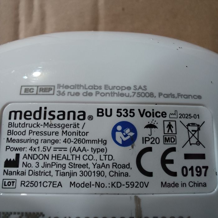 Автоматичний тонометр Medisana BU 535 Voice